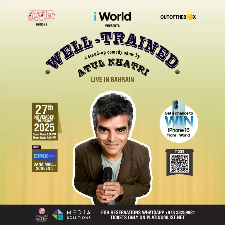 Atul Khatri Live in Bahrain