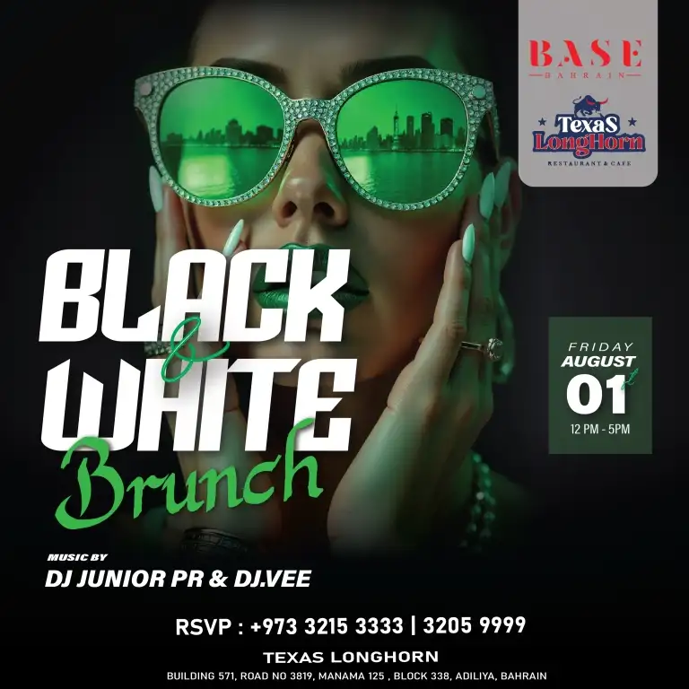 ब्लैक एंड व्हाइट ब्रंच एट टेक्सास लॉन्गहॉर्न, बहरीन