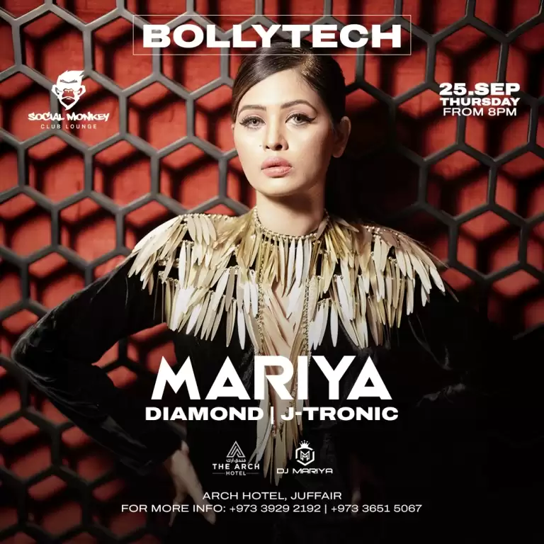 БоллиТек - Вечеринка с DJ MARIYA в Social Monkey