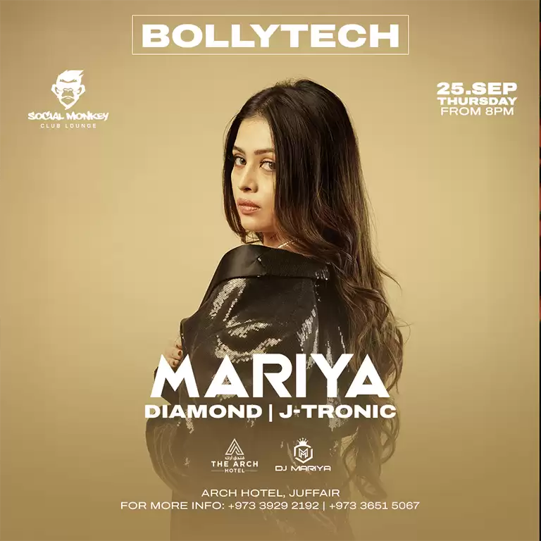 БоллиТек - Вечеринка с DJ MARIYA в Social Monkey