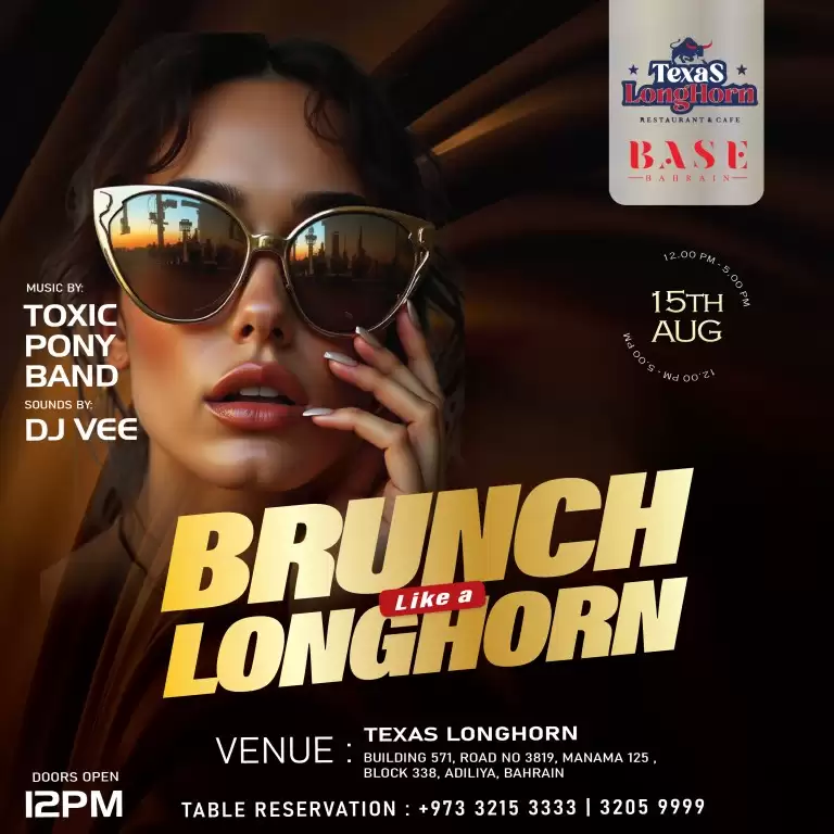 Bahreyn'de Texas Longhorn'da Longhorn gibi Brunch Yapın