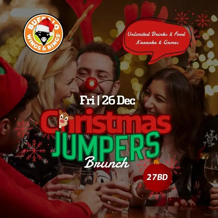 برانش قفازات عيد الميلاد في بافالو وينجز آند رينجز، البحرين