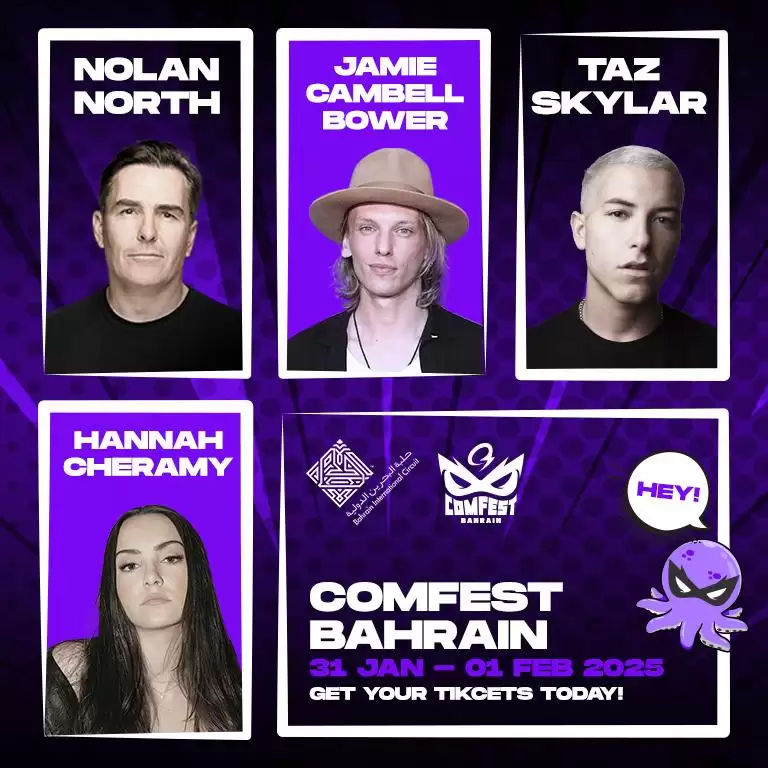 Comfest Bahrain