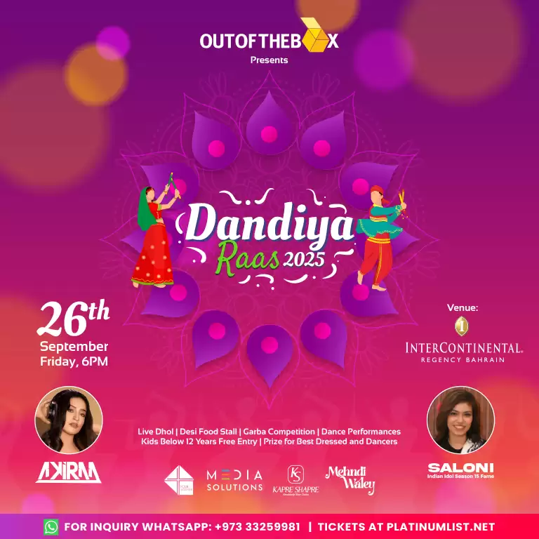 Out of the Box tarafından Dandiya Raas 2025