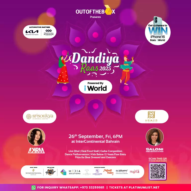Dandiya Raas 2025 by Out of the Box