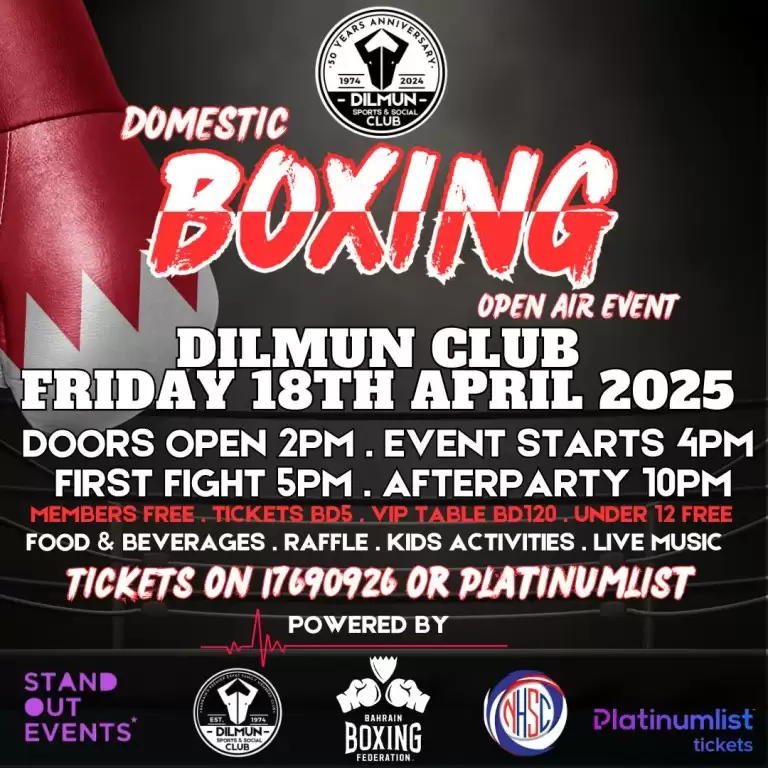 Domestic Boxing, Open Air Event at Dilmun Club, Bahrain