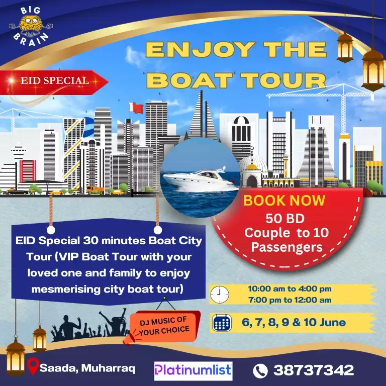 Eid Special - Enjoy the Boat Tour