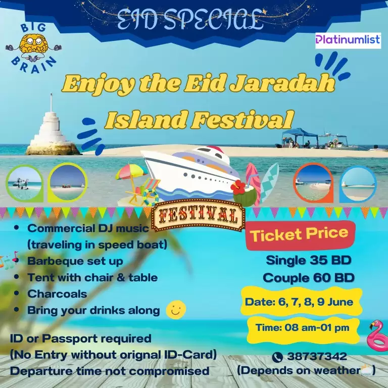 Enjoy the Eid Jaradah Island Festival