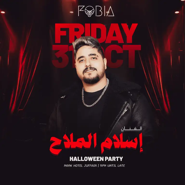 Islam El Mallah live at Fobia Club Lounge