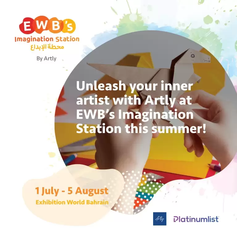 EWB's Imagination Station by Artly