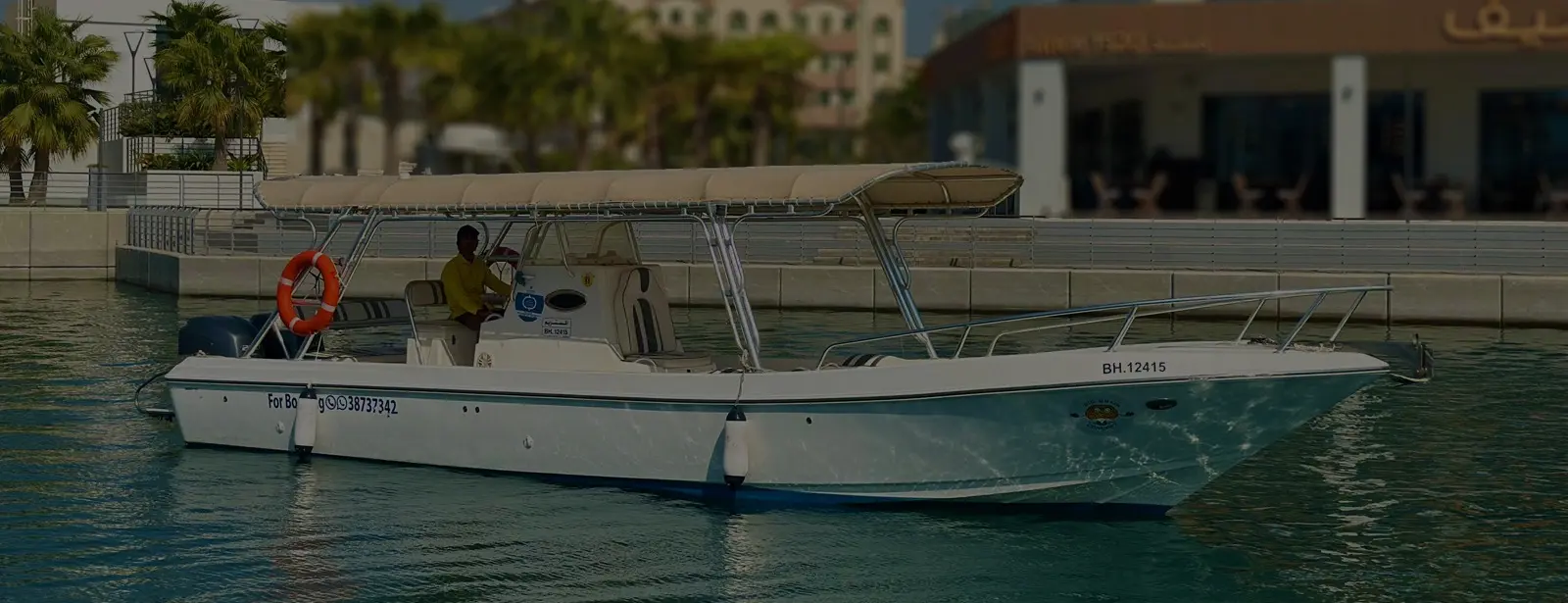 Fishing trip to Saada Island