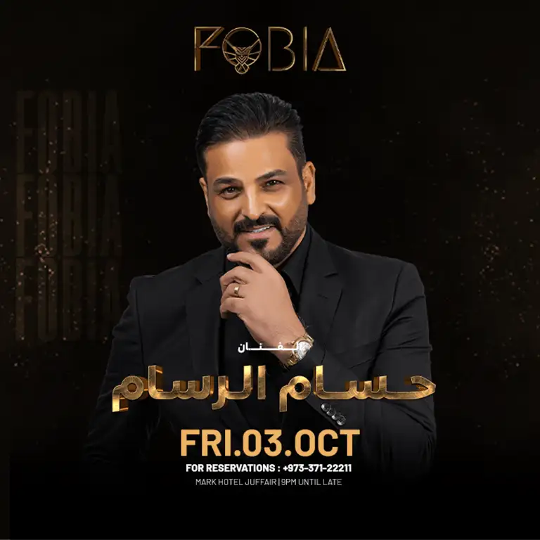 Hussam Al Rassam live at Fobia Club Lounge