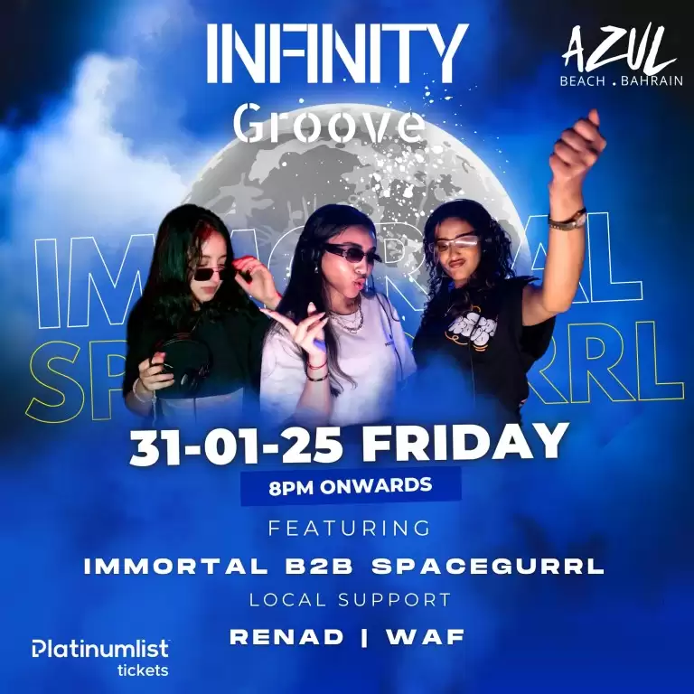 Infinity Groove at Azul Beach