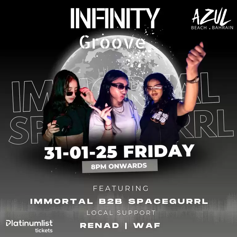 Infinity Groove at Azul Beach