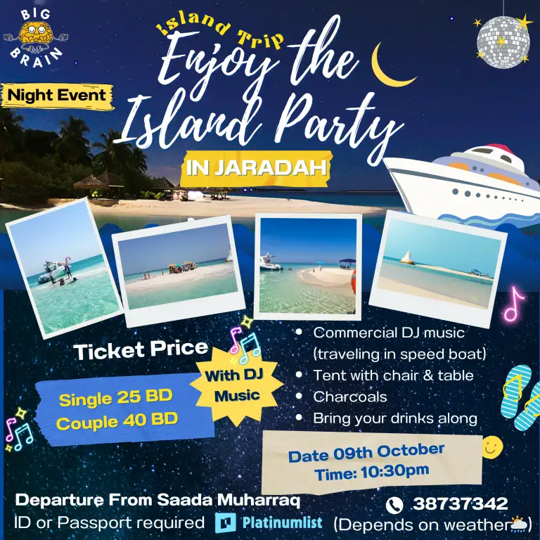 Путешествие на остров – Наслаждайтесь островной вечеринкой в Джараде