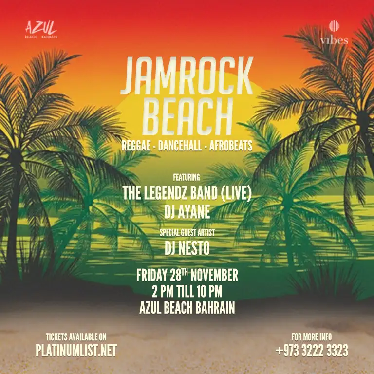 Jamrock Beach at Azul Beach, Bahrain
