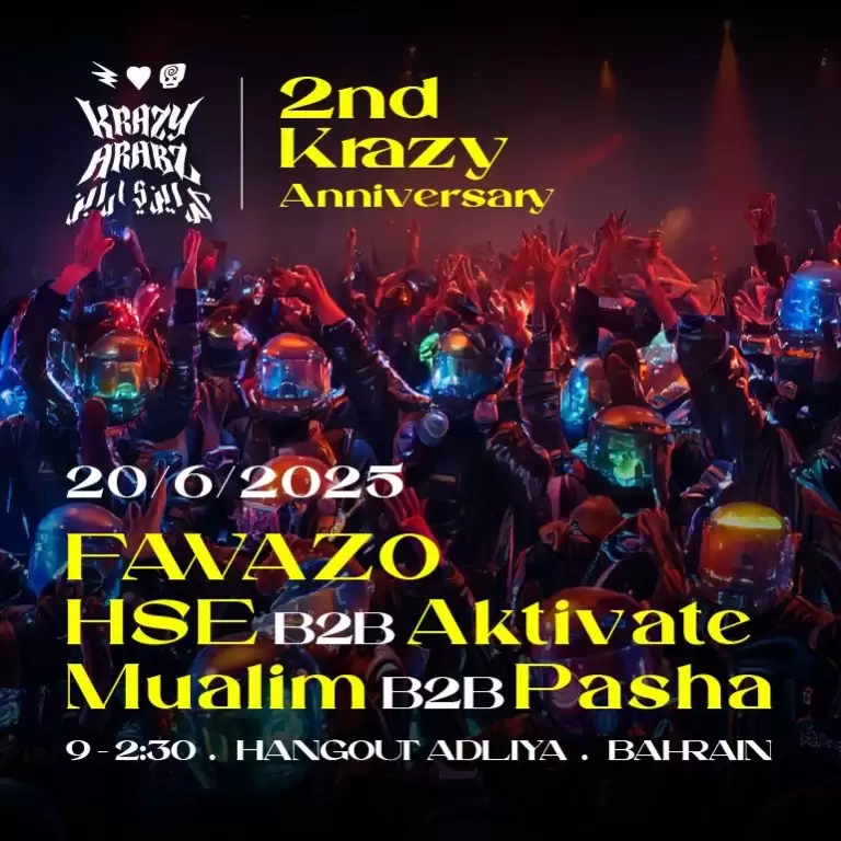 Krazy Arabz: 2nd Anniversary at Hangout, Adliya