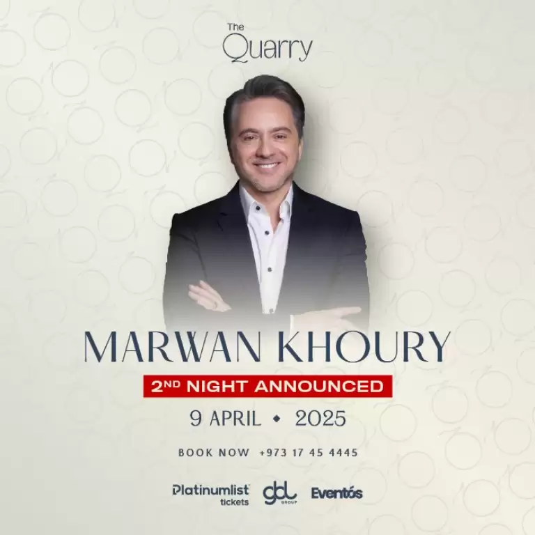 Marwan Khoury Live at The Quarry