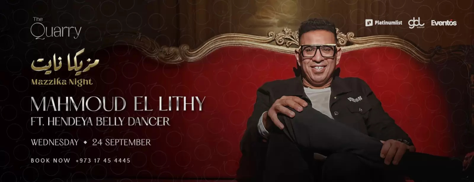 Mazzika Night: Egyptian Hits with Mahmoud El Lithy at The Quarry