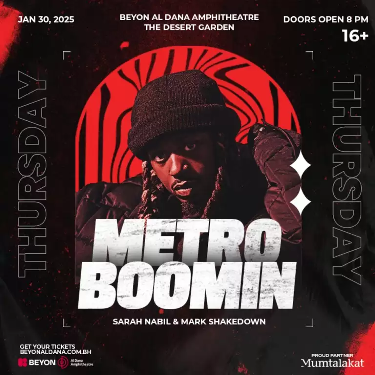 Metro Boomin at Beyon Al Dana Amphitheatre Desert Garden