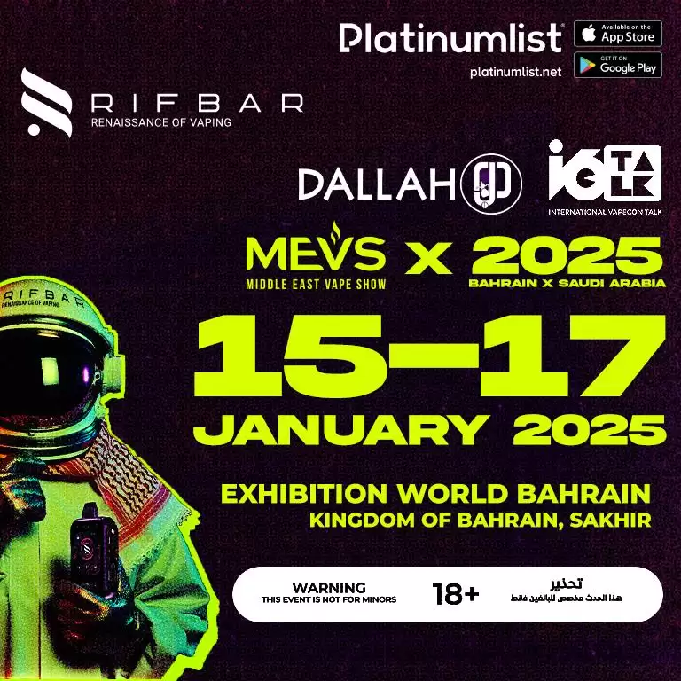 MEVS X 2025
