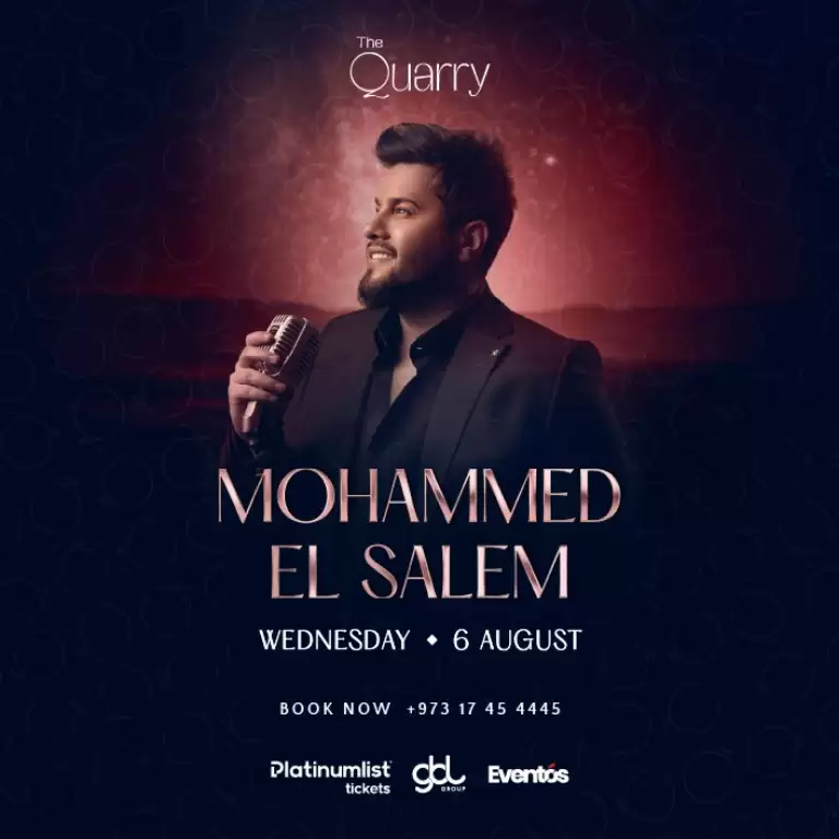 Mohammed El Salem Live at The Quarry