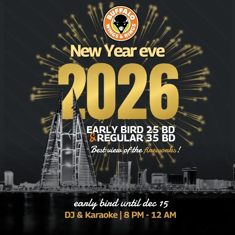 نئے سال کی شام بفیلو ونگز اینڈ رنگز، بحرین