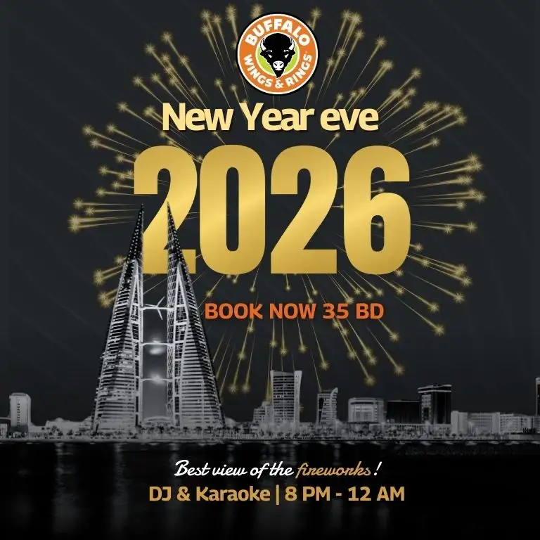 نئے سال کی شام بفیلو ونگز اینڈ رنگز، بحرین