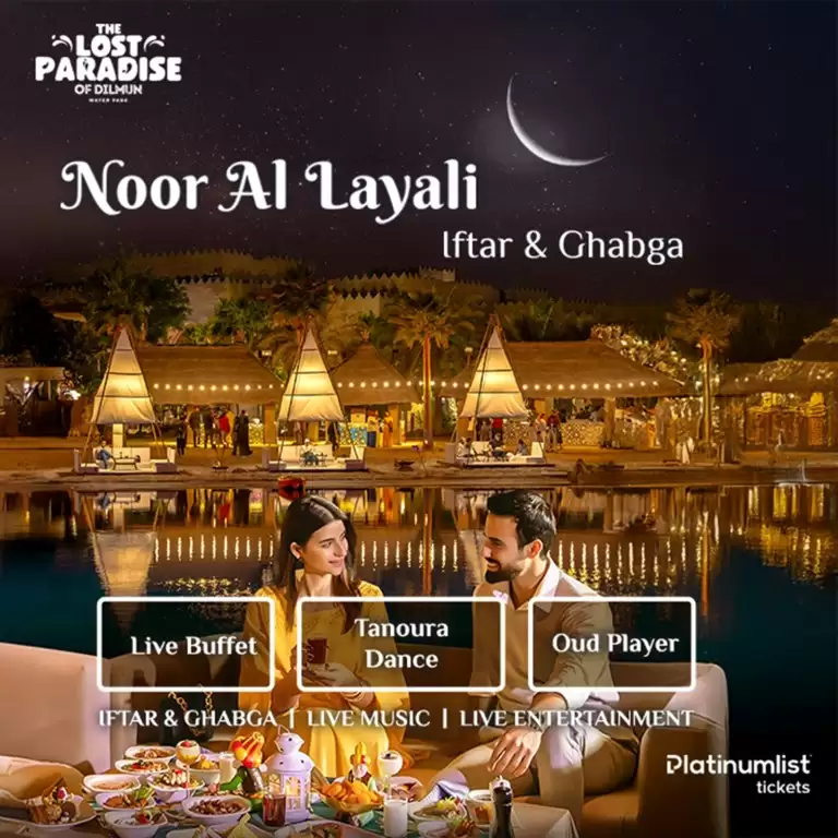 Noor Al Layali