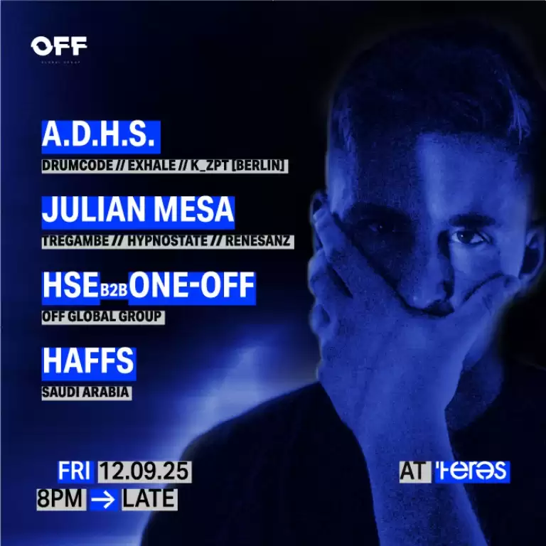 OFF يقدم: A.D.H.S. (Drumcode/Exhale/K_ZPT) [برلين] في تيريس - مطعم جاي جيز الأيرلندي