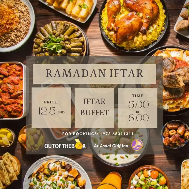Ramadan Iftar Buffet at Gulf Asdal Hotel, Seef
