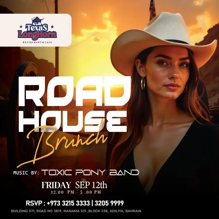 रोड हाउस ब्रंच एट टेक्सास लोंगहॉर्न, बहरीन