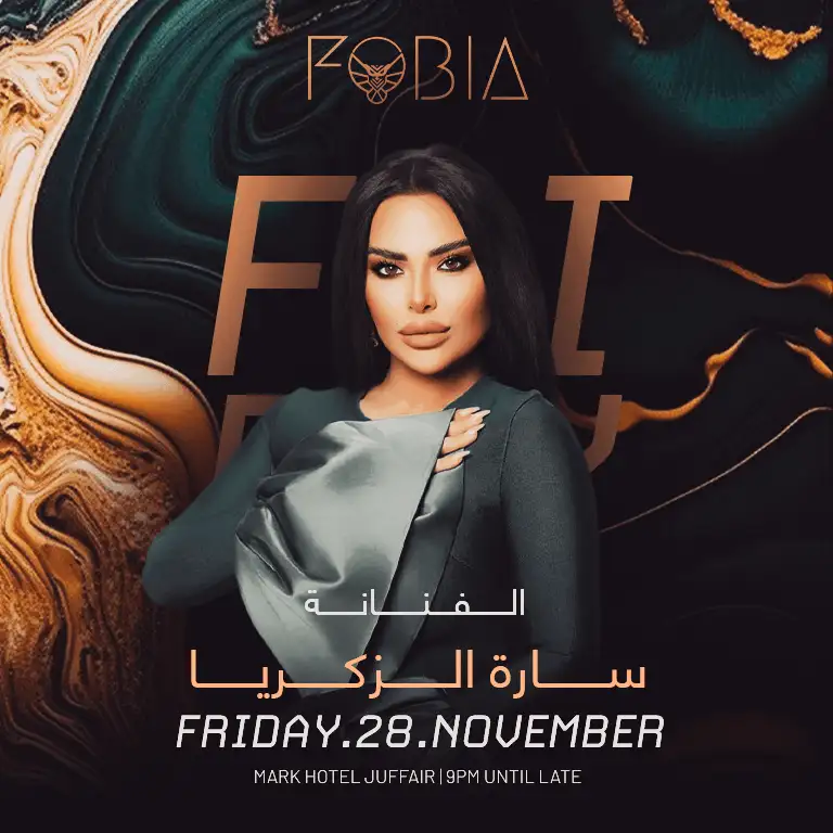 Sara Al Zakariya live at Fobia Club Lounge