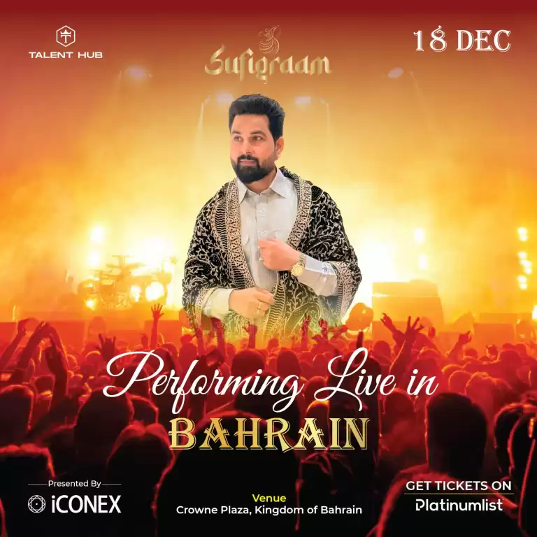 Sufigraam at Crowne Plaza, Bahrain
