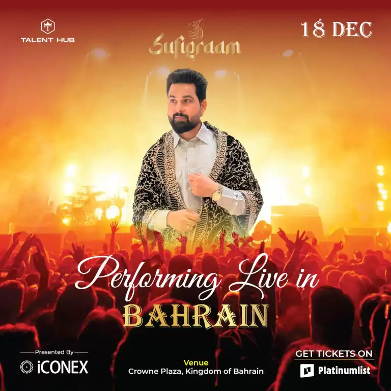 Sufigraam at Crowne Plaza, Bahrain
