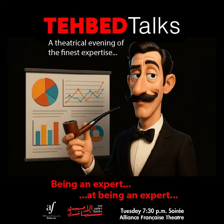 TEHBEDTalks - बेहतरीन विशेषज्ञता की एक थिएट्रिकल शाम