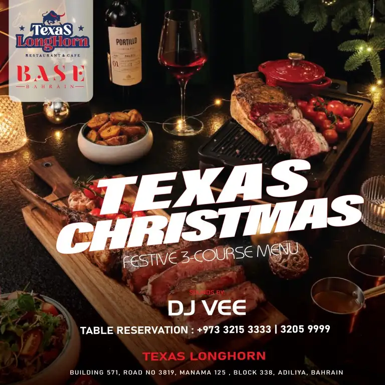 टेक्सास क्रिसमस एट टेक्सास लोंगहॉर्न, बहरीन