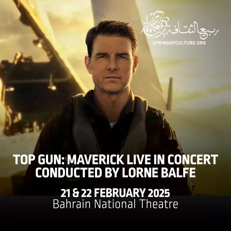 Top Gun: Maverick Live in Concert Conducted By Lorne Balfe
