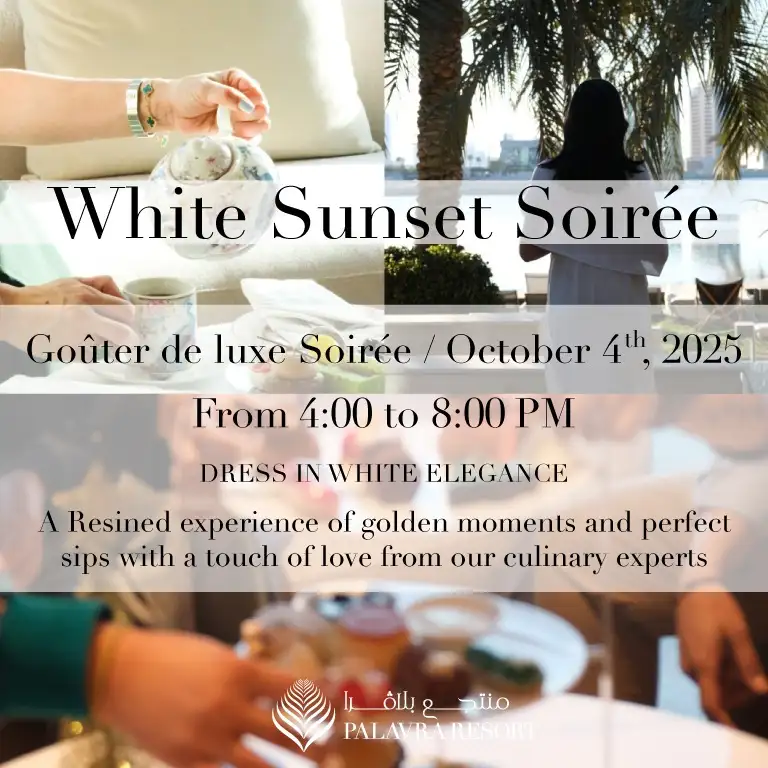 पलावरा रिज़ॉर्ट, बहरीन में व्हाइट सनसेट सोरी