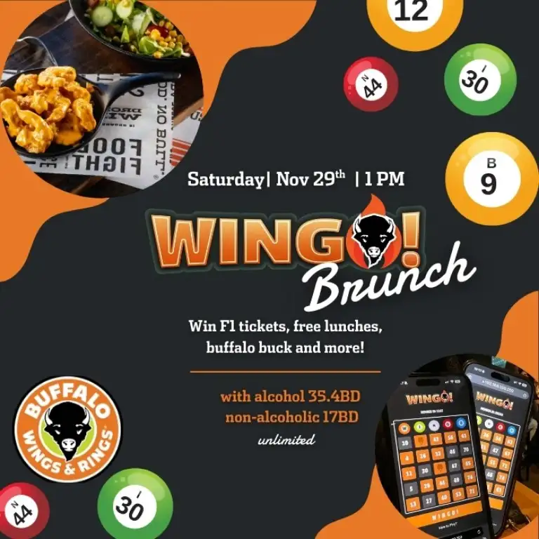 برانش WINGO في بافلو وينجز آند رينجز، البحرين