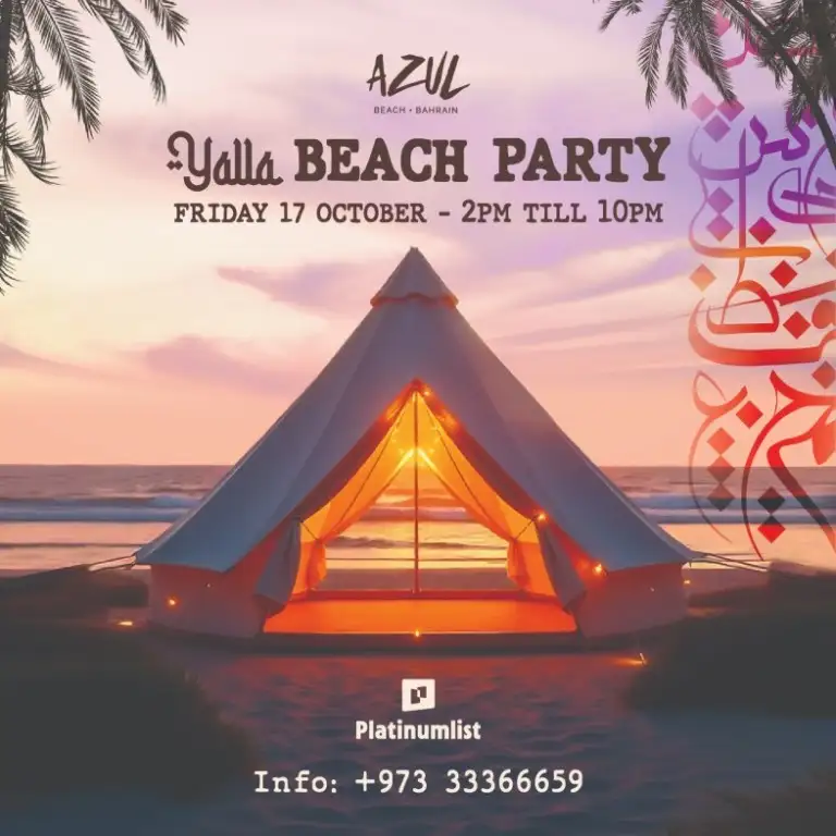 Yalla Beach Party at Azul Beach, Bahrain