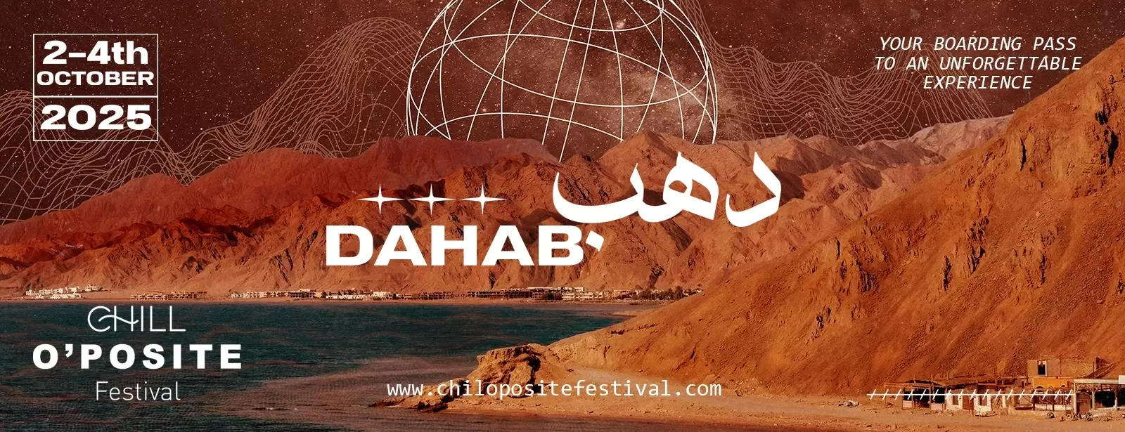Chill O’posite Festival 2025 - Dahab