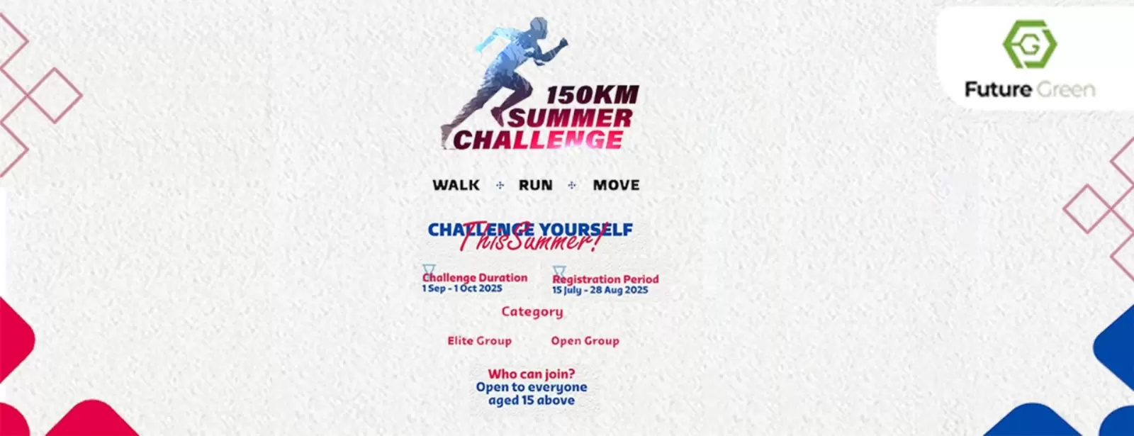 150 Summer Challenge Oman - Open To GCC