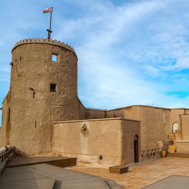 Al Mirani Fort: A 16th Century Landmark of Old Muscat