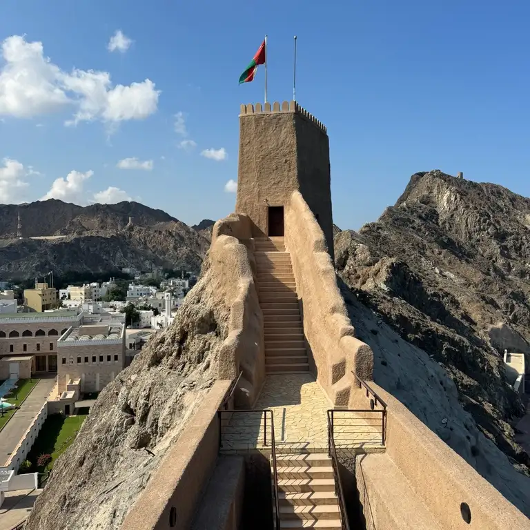 Al Mirani Fort: A 16th Century Landmark of Old Muscat
