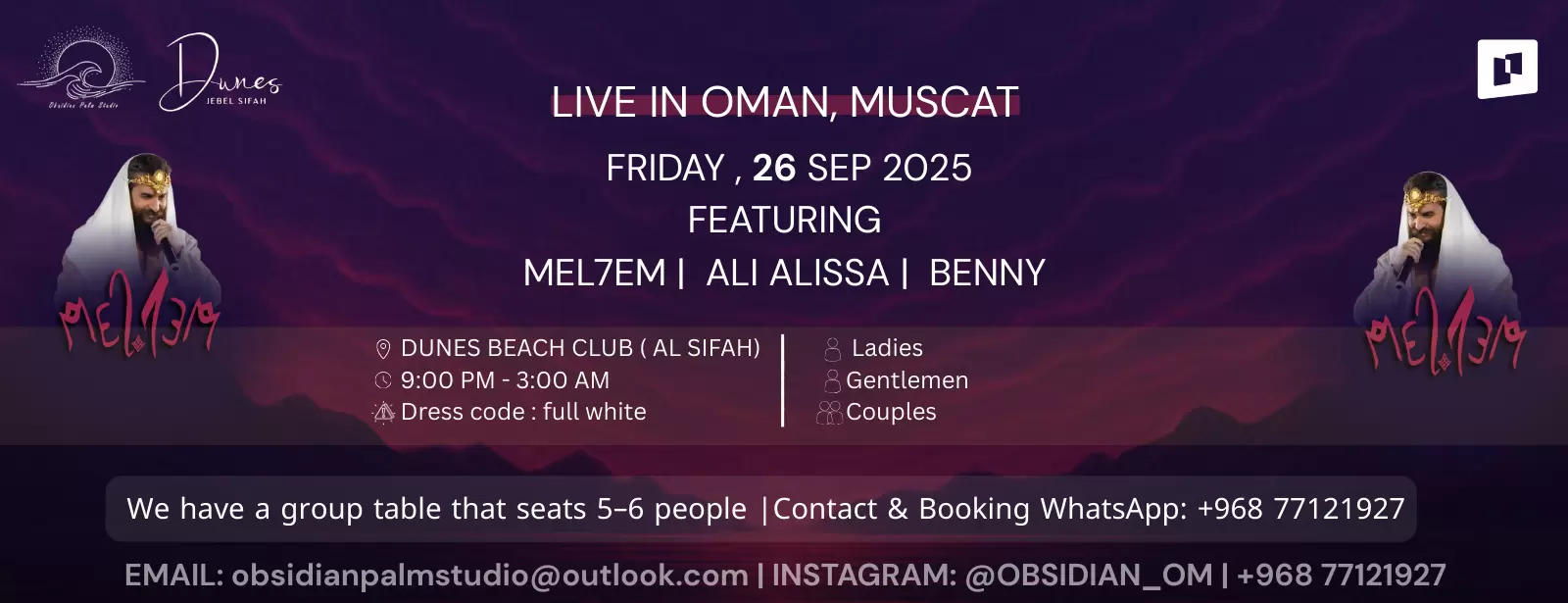 MEL7EM in Dunes Jebel Sifah in Muscat