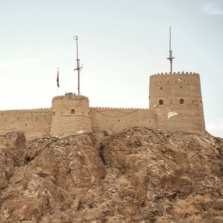 Muttrah Fort
