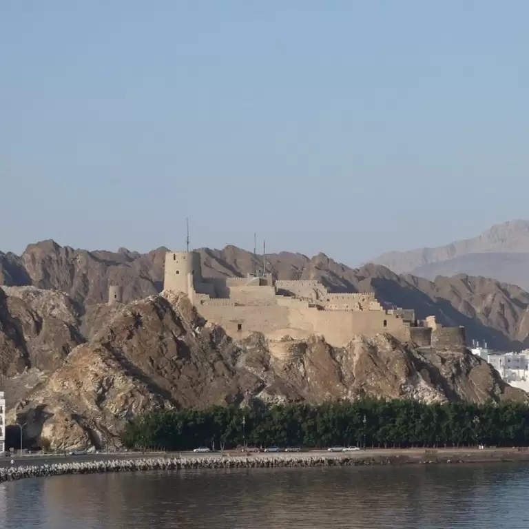 Muttrah Fort