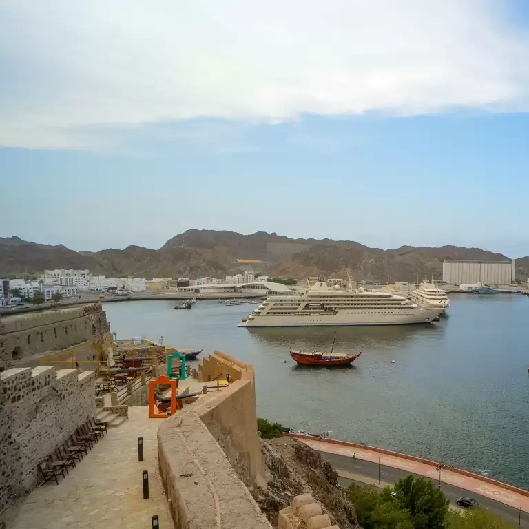 Muttrah Fort