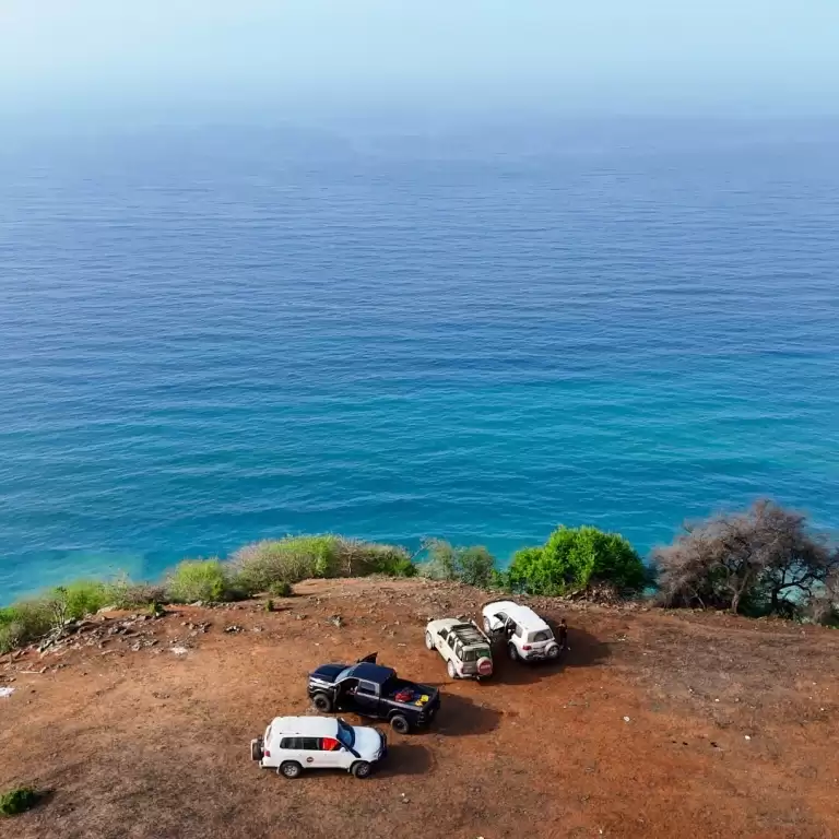 Eid: Explore Salalah
